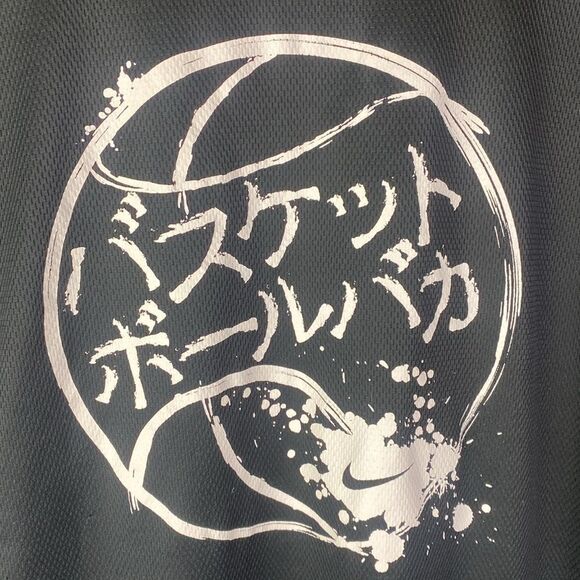 Rare Vintage Nike Fit Japan Basketball Graphic T shirt XL 19 - Picture 6 of 7